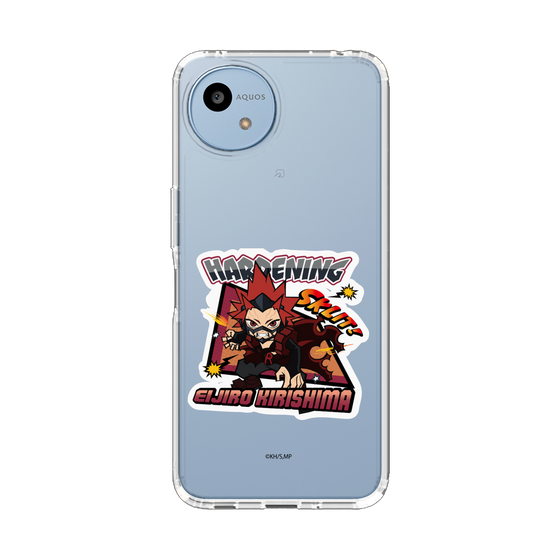 スリムプロテクションケース［ 僕のヒーローアカデミア - ミニキャラ - 切島 鋭児郎 ］