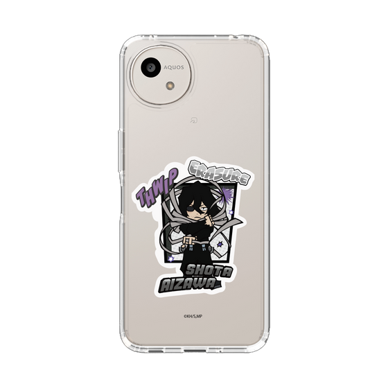 スリムプロテクションケース［ 僕のヒーローアカデミア - ミニキャラ - 相澤 消太 ］