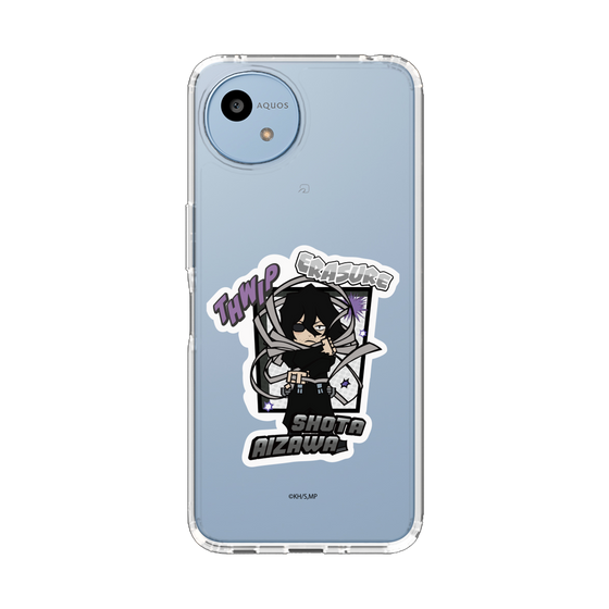 スリムプロテクションケース［ 僕のヒーローアカデミア - ミニキャラ - 相澤 消太 ］