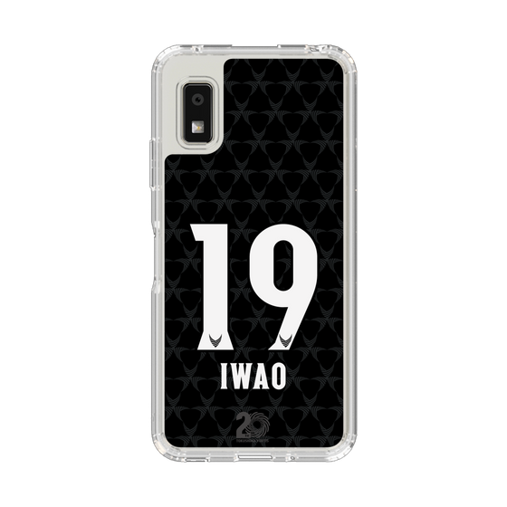 スリムプロテクションケース［ 徳島ヴォルティス - 20th LIMITED UNIFORM - #19 岩尾 憲 ］