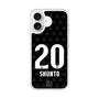 スリムプロテクションケース［ 徳島ヴォルティス - 20th LIMITED UNIFORM - #20 児玉 駿斗 ］
