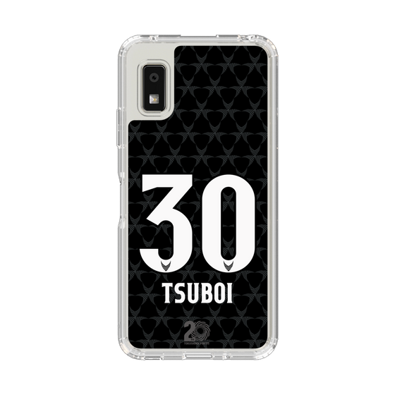 スリムプロテクションケース［ 徳島ヴォルティス - 20th LIMITED UNIFORM - #30 坪井 清志郎 ］