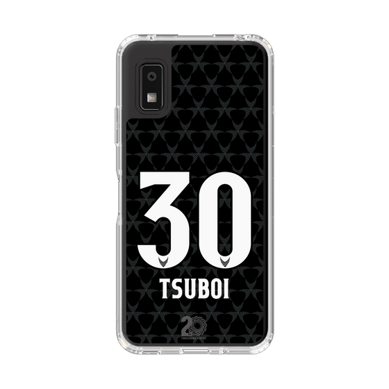 スリムプロテクションケース［ 徳島ヴォルティス - 20th LIMITED UNIFORM - #30 坪井 清志郎 ］