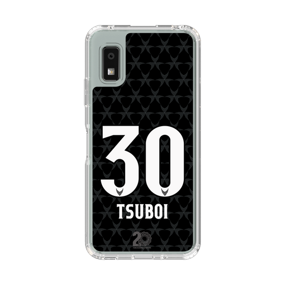 スリムプロテクションケース［ 徳島ヴォルティス - 20th LIMITED UNIFORM - #30 坪井 清志郎 ］