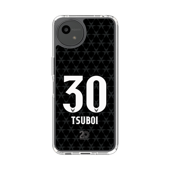 スリムプロテクションケース［ 徳島ヴォルティス - 20th LIMITED UNIFORM - #30 坪井 清志郎 ］