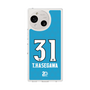 スリムプロテクションケース［ 徳島ヴォルティス - 20th LIMITED UNIFORM - #31 長谷川 徹 ］