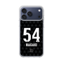 スリムプロテクションケース［ 徳島ヴォルティス - 20th LIMITED UNIFORM - #54 永木 亮太 ］