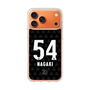 スリムプロテクションケース［ 徳島ヴォルティス - 20th LIMITED UNIFORM - #54 永木 亮太 ］