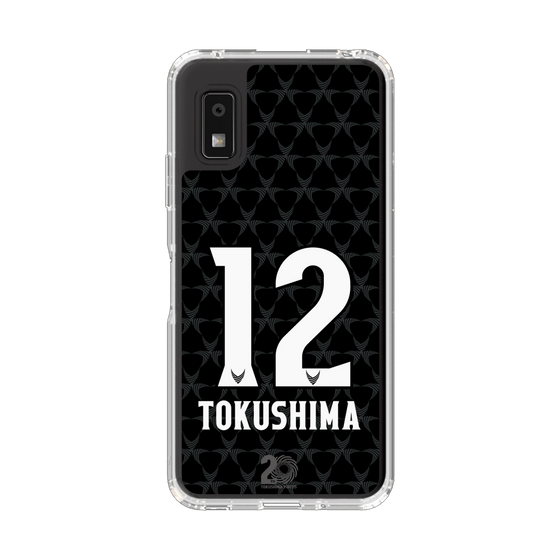 スリムプロテクションケース［ 徳島ヴォルティス - 20th LIMITED UNIFORM - #12 徳島 ］