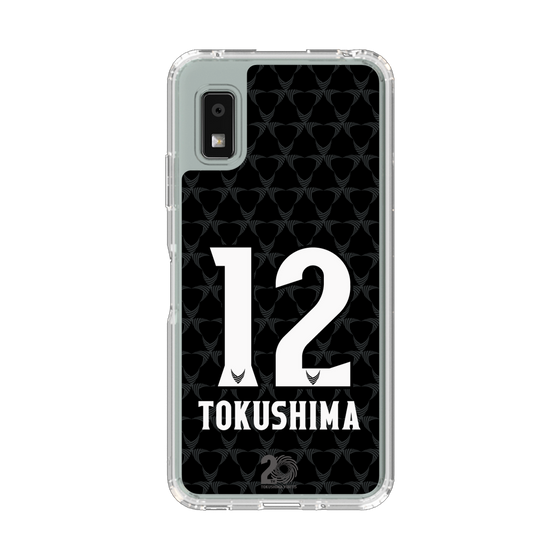 スリムプロテクションケース［ 徳島ヴォルティス - 20th LIMITED UNIFORM - #12 徳島 ］