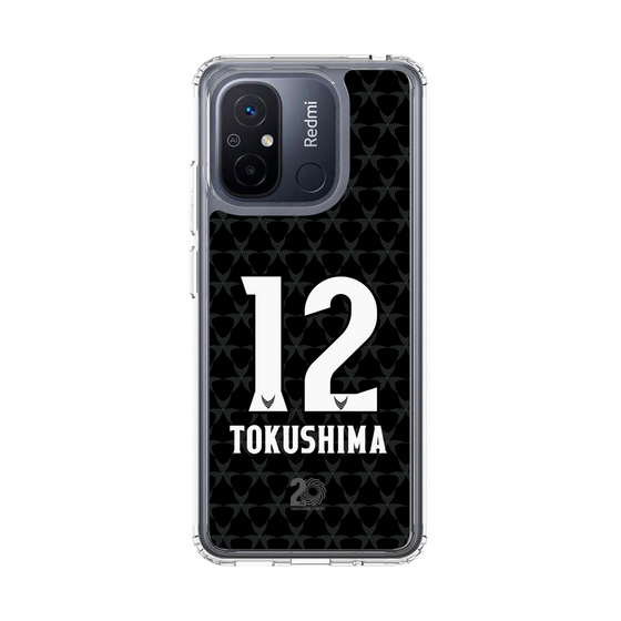 スリムプロテクションケース［ 徳島ヴォルティス - 20th LIMITED UNIFORM - #12 徳島 ］