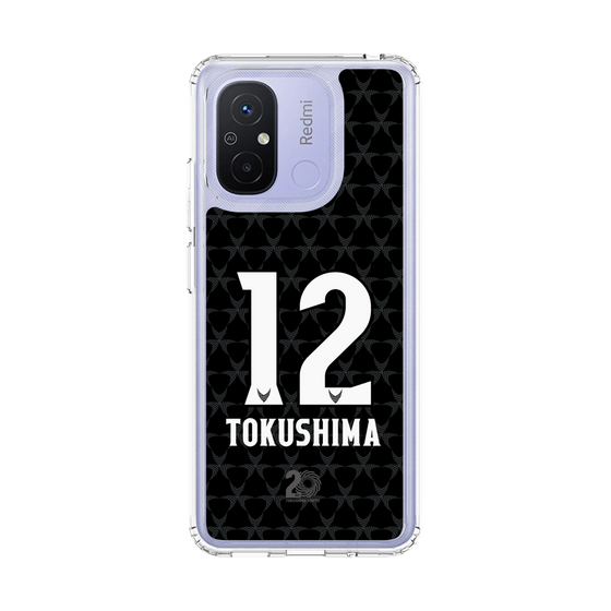 スリムプロテクションケース［ 徳島ヴォルティス - 20th LIMITED UNIFORM - #12 徳島 ］