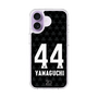 スリムプロテクションケース［ 徳島ヴォルティス - 20th LIMITED UNIFORM - #44 山口 竜弥 ］
