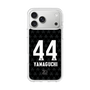 スリムプロテクションケース［ 徳島ヴォルティス - 20th LIMITED UNIFORM - #44 山口 竜弥 ］