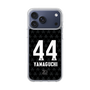 スリムプロテクションケース［ 徳島ヴォルティス - 20th LIMITED UNIFORM - #44 山口 竜弥 ］