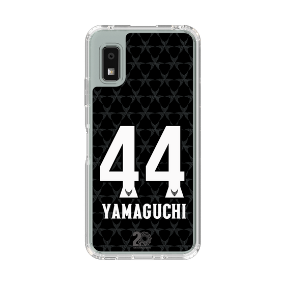 スリムプロテクションケース［ 徳島ヴォルティス - 20th LIMITED UNIFORM - #44 山口 竜弥 ］