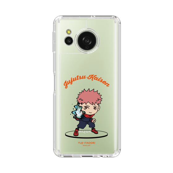 スリムプロテクションケース［ 呪術廻戦 - ミニキャラ - 虎杖 悠仁 ］