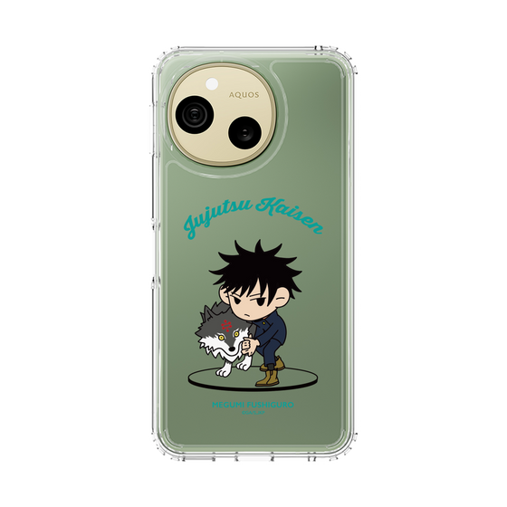 スリムプロテクションケース［ 呪術廻戦 - ミニキャラ - 伏黒 恵 ］