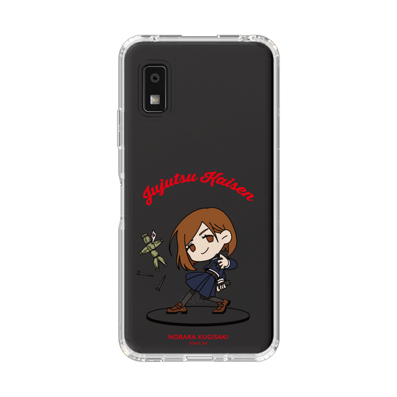 スリムプロテクションケース［ 呪術廻戦 - ミニキャラ - 釘崎 野薔薇 ］