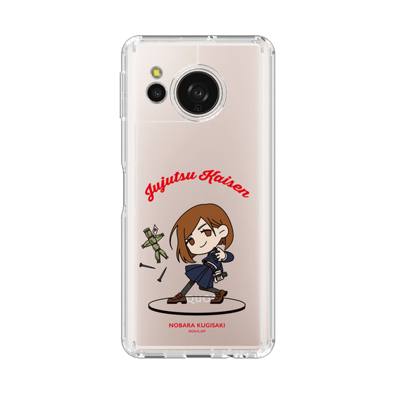 スリムプロテクションケース［ 呪術廻戦 - ミニキャラ - 釘崎 野薔薇 ］