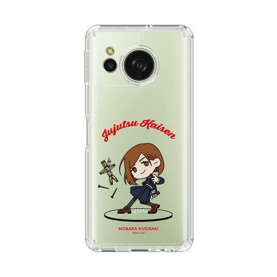 スリムプロテクションケース［ 呪術廻戦 - ミニキャラ - 釘崎 野薔薇 ］