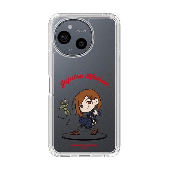 スリムプロテクションケース［ 呪術廻戦 - ミニキャラ - 釘崎 野薔薇 ］