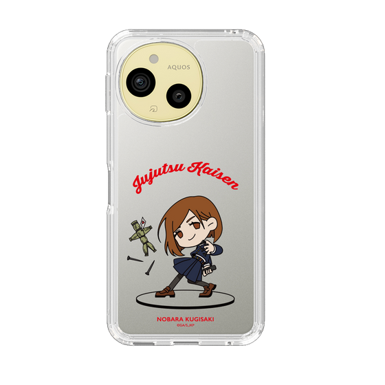 スリムプロテクションケース［ 呪術廻戦 - ミニキャラ - 釘崎 野薔薇 ］