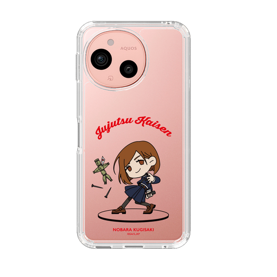 スリムプロテクションケース［ 呪術廻戦 - ミニキャラ - 釘崎 野薔薇 ］