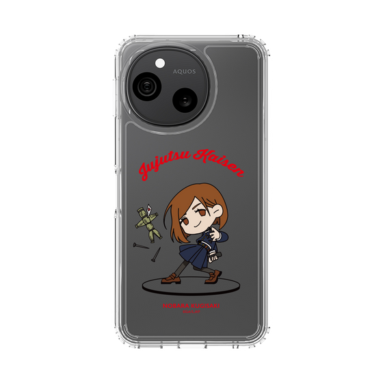 スリムプロテクションケース［ 呪術廻戦 - ミニキャラ - 釘崎 野薔薇 ］