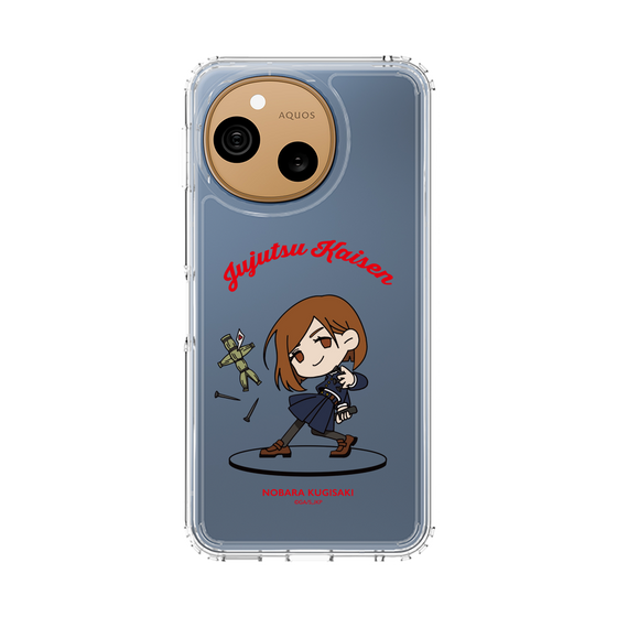 スリムプロテクションケース［ 呪術廻戦 - ミニキャラ - 釘崎 野薔薇 ］