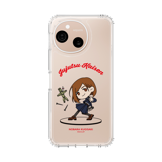 スリムプロテクションケース［ 呪術廻戦 - ミニキャラ - 釘崎 野薔薇 ］