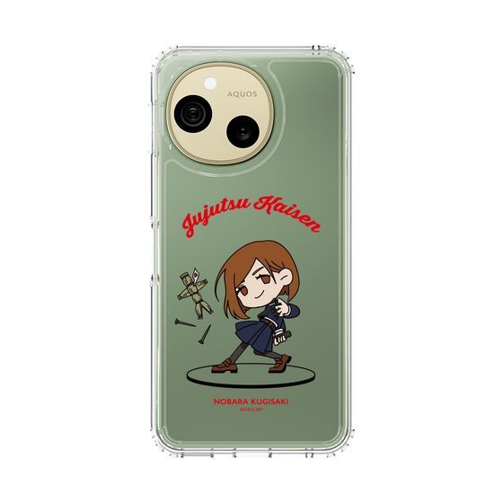 スリムプロテクションケース［ 呪術廻戦 - ミニキャラ - 釘崎 野薔薇 ］