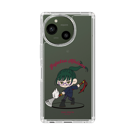 スリムプロテクションケース［ 呪術廻戦 - ミニキャラ - 禪院 真希 ］