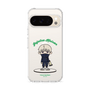 スリムプロテクションケース［ 呪術廻戦 - ミニキャラ - 狗巻 棘 ］