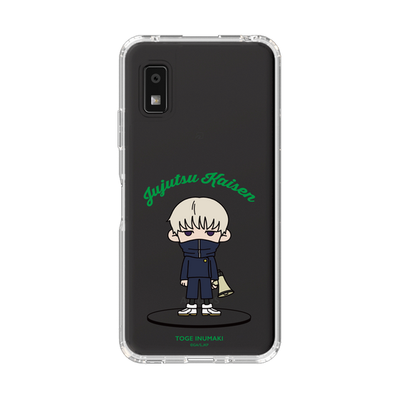 スリムプロテクションケース［ 呪術廻戦 - ミニキャラ - 狗巻 棘 ］