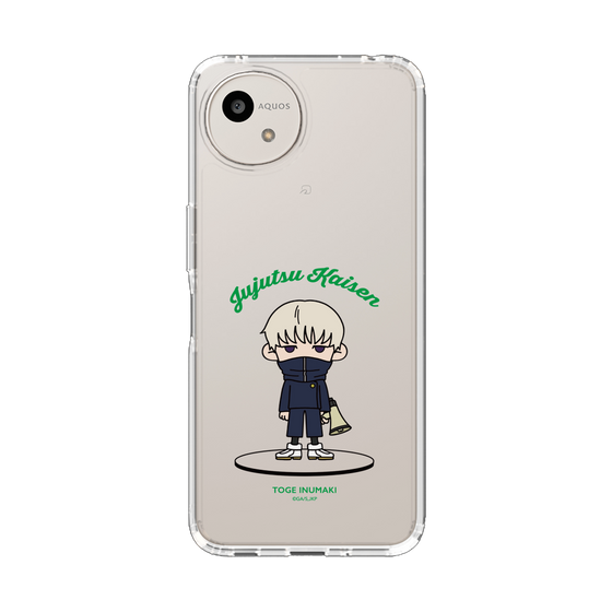 スリムプロテクションケース［ 呪術廻戦 - ミニキャラ - 狗巻 棘 ］