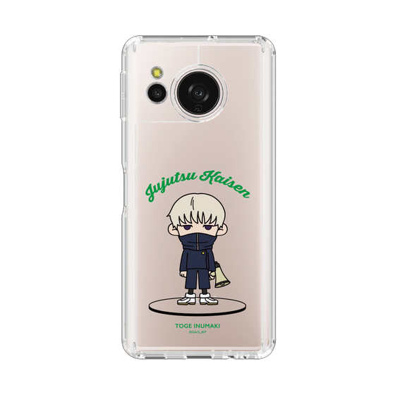 スリムプロテクションケース［ 呪術廻戦 - ミニキャラ - 狗巻 棘 ］