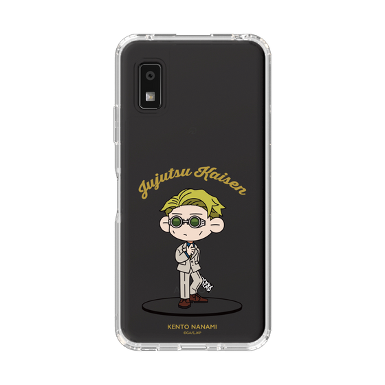 スリムプロテクションケース［ 呪術廻戦 - ミニキャラ - 七海 建人 ］