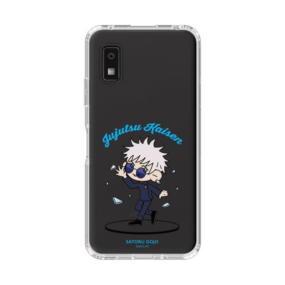 スリムプロテクションケース［ 呪術廻戦 - ミニキャラ - 五条 悟（懐玉・玉折） ］