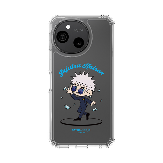 スリムプロテクションケース［ 呪術廻戦 - ミニキャラ - 五条 悟（懐玉・玉折） ］