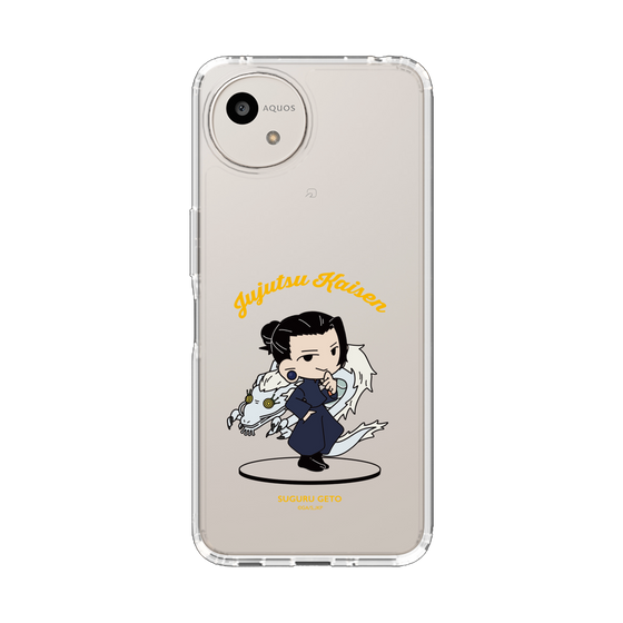 スリムプロテクションケース［ 呪術廻戦 - ミニキャラ - 夏油 傑（懐玉・玉折） ］