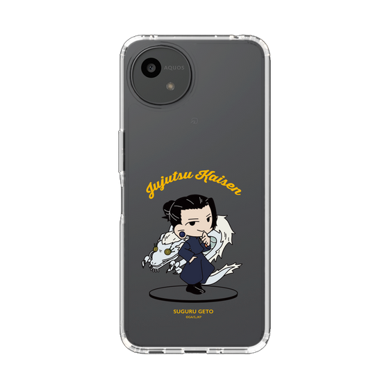 スリムプロテクションケース［ 呪術廻戦 - ミニキャラ - 夏油 傑（懐玉・玉折） ］