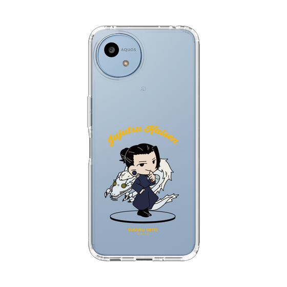 スリムプロテクションケース［ 呪術廻戦 - ミニキャラ - 夏油 傑（懐玉・玉折） ］