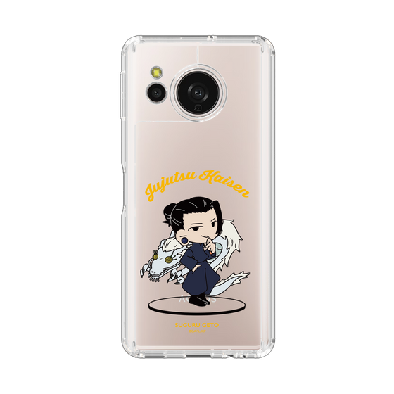 スリムプロテクションケース［ 呪術廻戦 - ミニキャラ - 夏油 傑（懐玉・玉折） ］