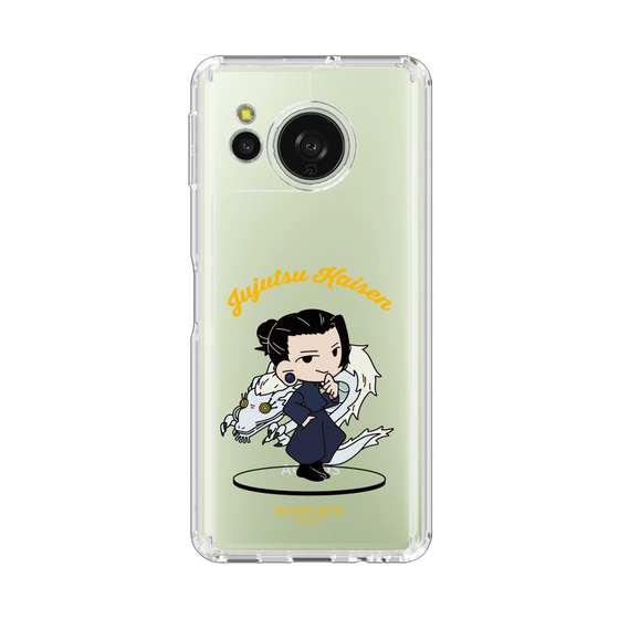 スリムプロテクションケース［ 呪術廻戦 - ミニキャラ - 夏油 傑（懐玉・玉折） ］