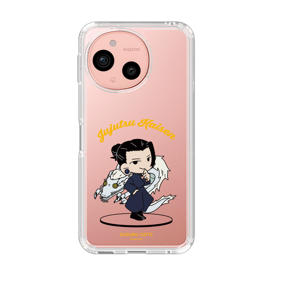 スリムプロテクションケース［ 呪術廻戦 - ミニキャラ - 夏油 傑（懐玉・玉折） ］