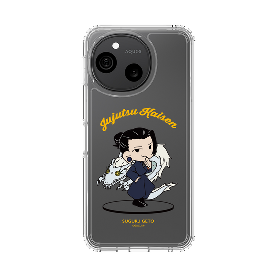 スリムプロテクションケース［ 呪術廻戦 - ミニキャラ - 夏油 傑（懐玉・玉折） ］