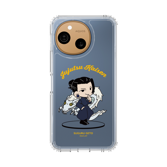 スリムプロテクションケース［ 呪術廻戦 - ミニキャラ - 夏油 傑（懐玉・玉折） ］