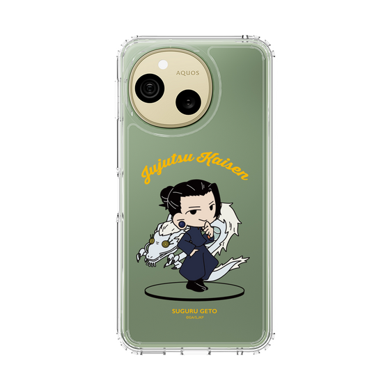 スリムプロテクションケース［ 呪術廻戦 - ミニキャラ - 夏油 傑（懐玉・玉折） ］