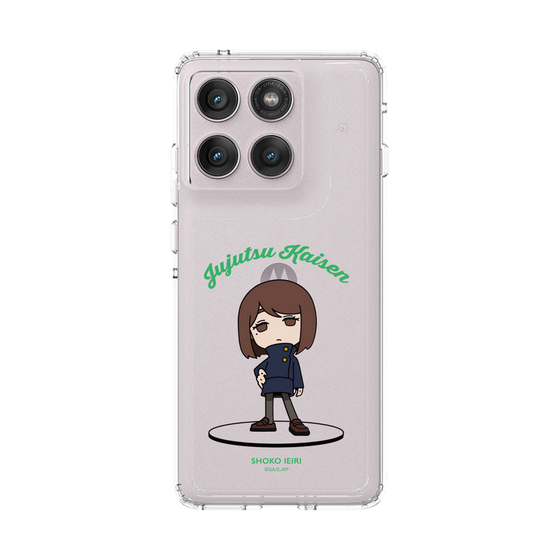 スリムプロテクションケース［ 呪術廻戦 - ミニキャラ - 家入 硝子（懐玉・玉折） ］